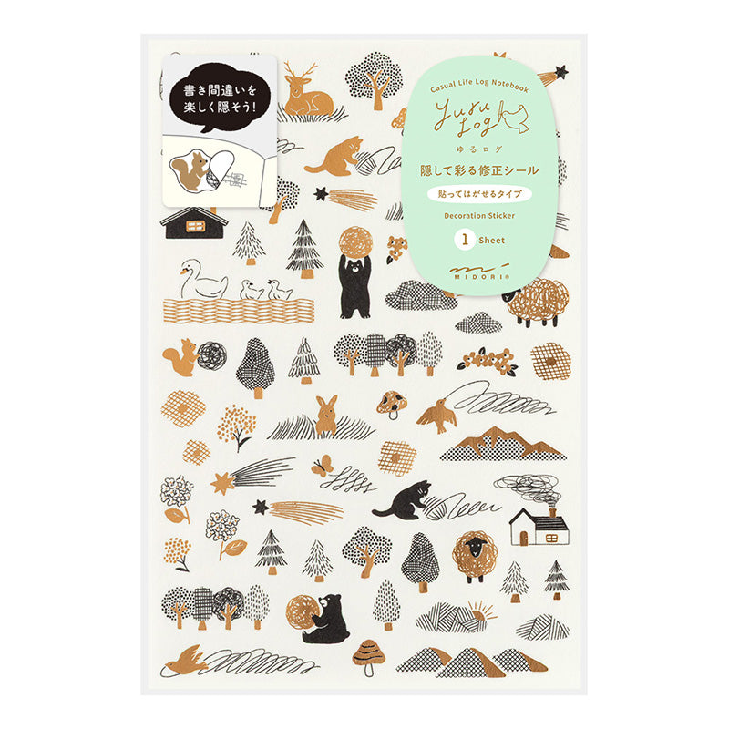 Midori Sticker 1 Sheet Yuru Log -  Camouflage Forest