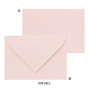 Midori Letter Writing Set - 314 Flower Color Washi Paper Pink