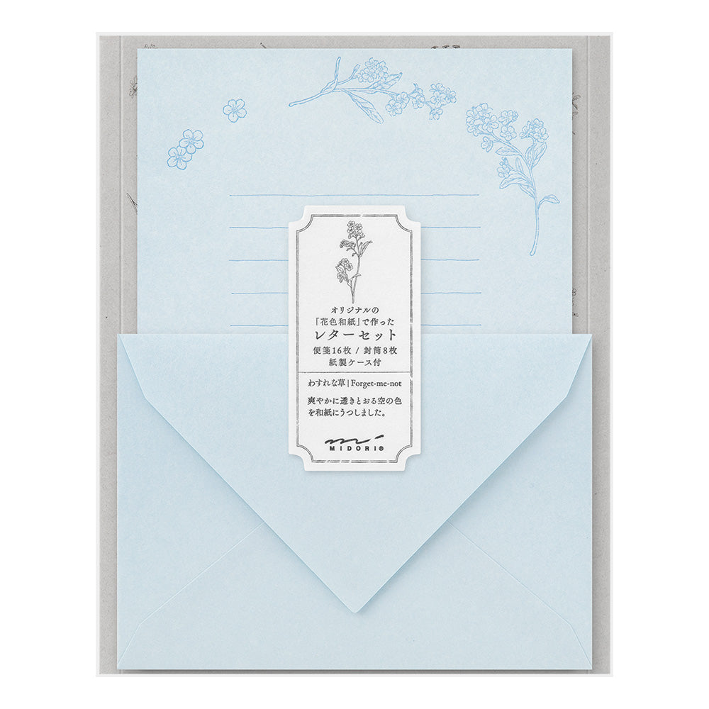 Midori Letter Writing Set - 317 Flower Color Washi Paper Blue