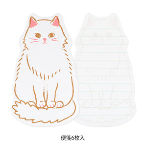 Midori Die-Cut Letter Set - 86924 Cat