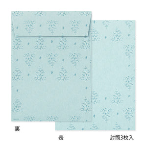 Midori Die-Cut Letter Set - 86925 Grouse