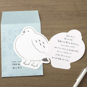 Midori Die-Cut Letter Set - 86925 Grouse