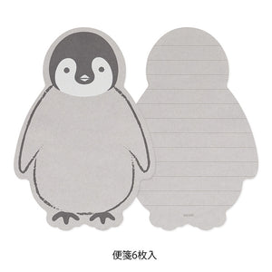 Midori Die-Cut Letter Set - 86926 Penguin