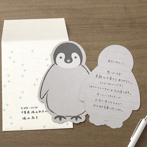 Midori Die-Cut Letter Set - 86926 Penguin