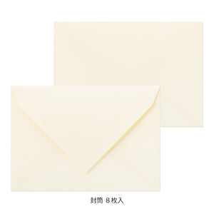 Midori Letter Writing Set - 928 Flower Color Washi Paper White A
