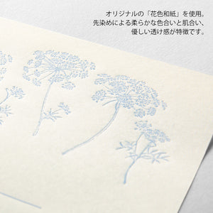 Midori Letter Writing Set - 928 Flower Color Washi Paper White A