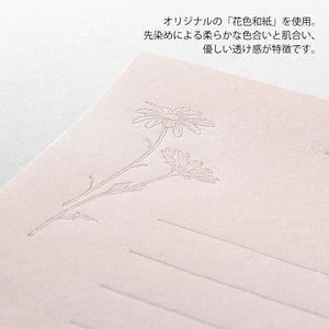 Midori Letter Writing Set - 929 Flower Color Washi Paper Pink A