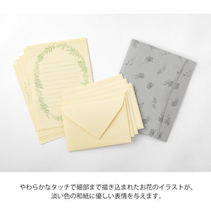 Midori Letter Writing Set - 930 Flower Color Washi Paper Yellow A