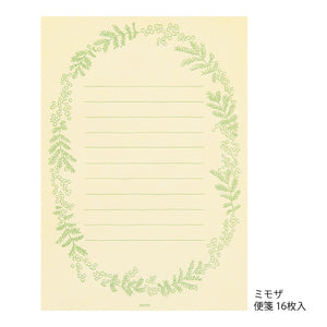 Midori Letter Writing Set - 930 Flower Color Washi Paper Yellow A