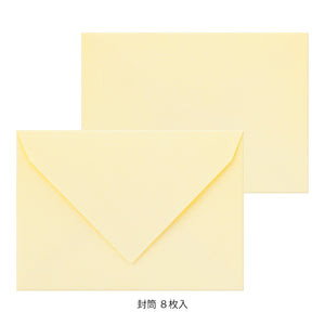 Midori Letter Writing Set - 930 Flower Color Washi Paper Yellow A