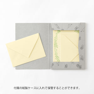 Midori Letter Writing Set - 930 Flower Color Washi Paper Yellow A