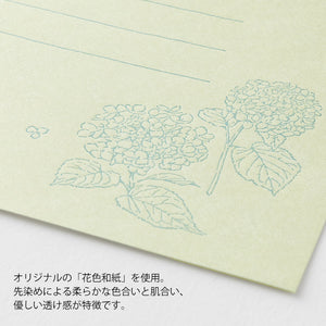 Midori Letter Writing Set - 931 Flower Color Washi Paper Green A