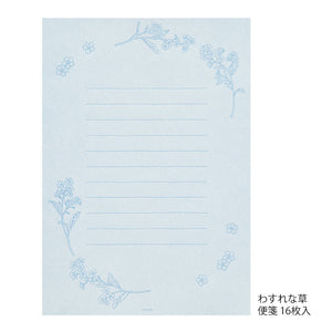 Midori Letter Writing Set - 932 Flower Color Washi Paper Blue A