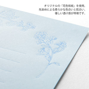 Midori Letter Writing Set - 932 Flower Color Washi Paper Blue A