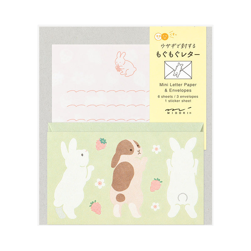 Midori Mini Letter Set with Stickers - 934 Hungry Rabbit