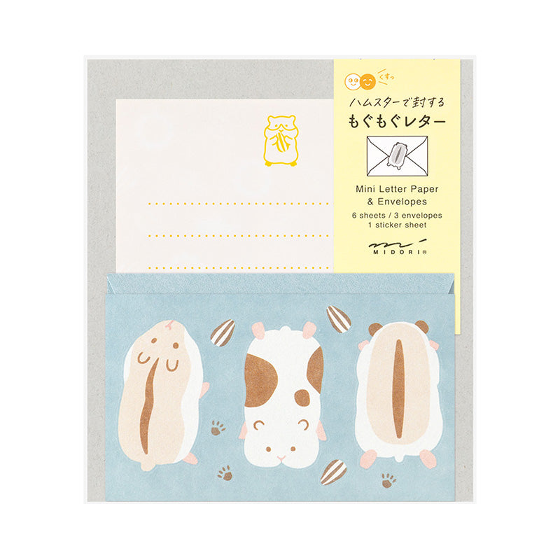 Midori Mini Letter Set with Stickers - 935 Hungry Hamster