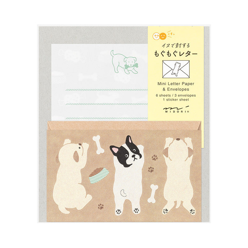 Midori Mini Letter Set with Stickers - 936 Hungry Dog
