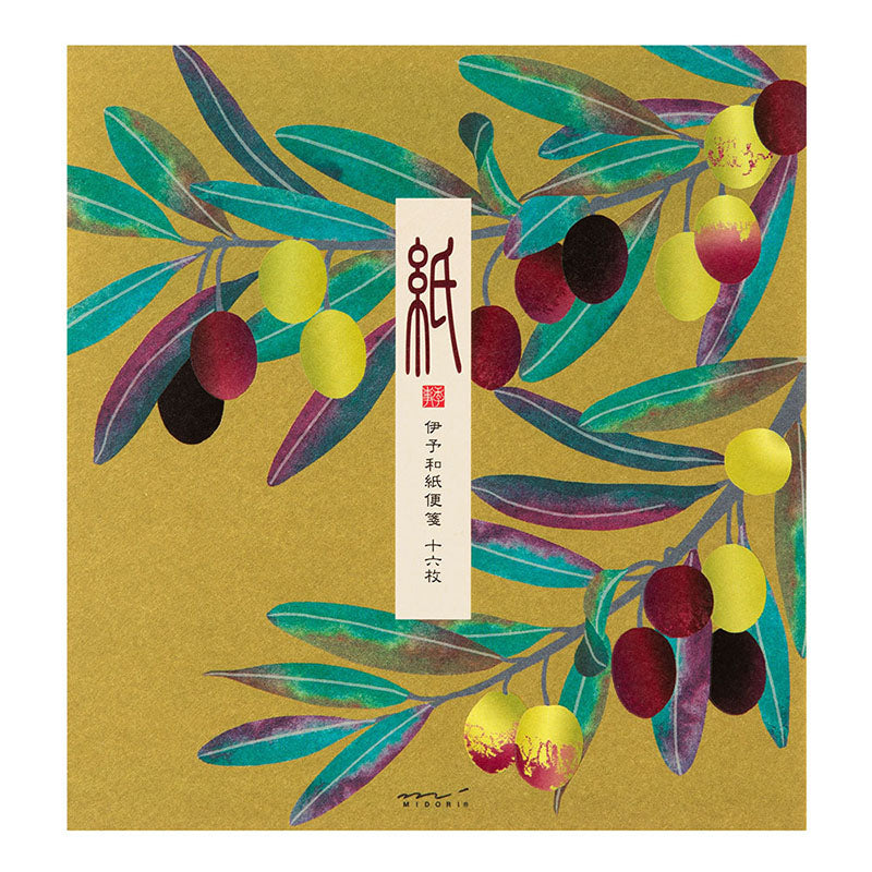 Midori Letter Pad - 179 Foil-Stamping Olive