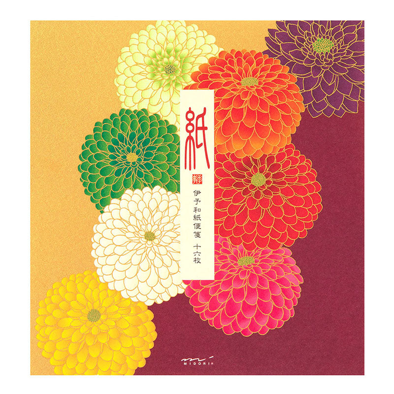Midori Letter Pad - 183 Silk-Printing Pompon Chrysanthemum