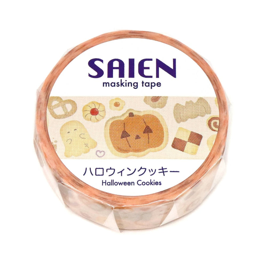 SAIEN Washi Tape - Halloween Cookie