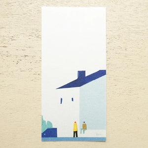 Cozyca Letter One Writing Paper - Story (20-511)