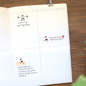 Suatelier Mini Series Stickers 123 Deco 15