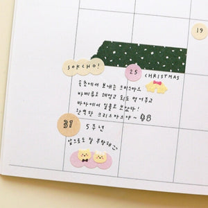 Suatelier Mini Series Stickers 119 Deco 12