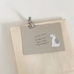 Suatelier Stickers - 1183 Mung Mung