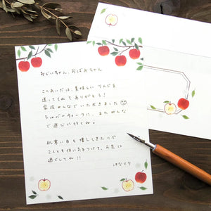 Cozyca Letter Set -Season's Letter Apple (20-519)