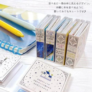 Shinzi Katoh Pattan Sticky Notes - Space Cat 30005