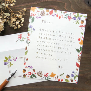 Cozyca Letter Set - Season's Letter Wooden Nuts (20-520)