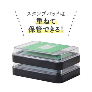 Shachihata Iromoyo SHINE Ink Pad - Peony - HAC-1G-P