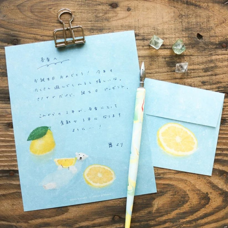 Akira Kusaka Letter Set - 20467 Long-awaited Lemonade
