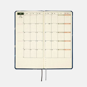OCT. 1 Pre Order: 2024 Hobonichi Weeks - ONE PIECE magazine: Like the Sun (English)
