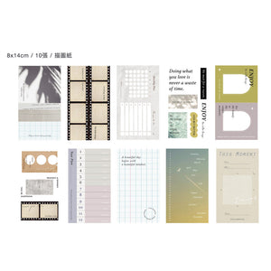 Pion Paper, Stickers & Memo Set