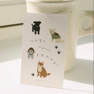 Suatelier Stickers - 1183 Mung Mung