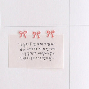 Suatelier Mini Series Stickers 121 Deco 13