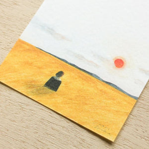 Nishishuku One-Stroke Letter Pad - 20471 Letter
