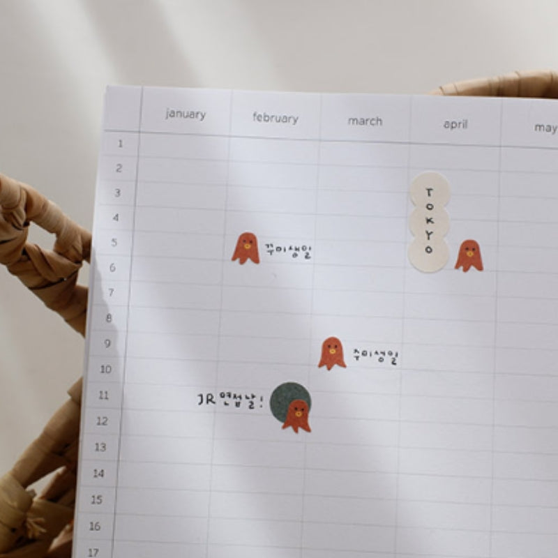 Suatelier Mini Series Stickers 120 Food 05