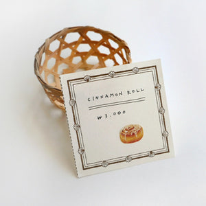 Suatelier Stickers - 1177 Old Bakery
