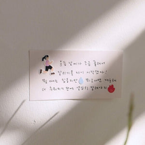 Suatelier Mini Series Stickers 123 Deco 15