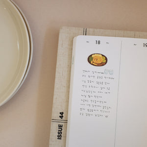 Suatelier Stickers - 1173 Food Trip #8