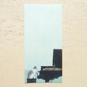Cozyca Letter One Writing Paper - Singing (20-515)