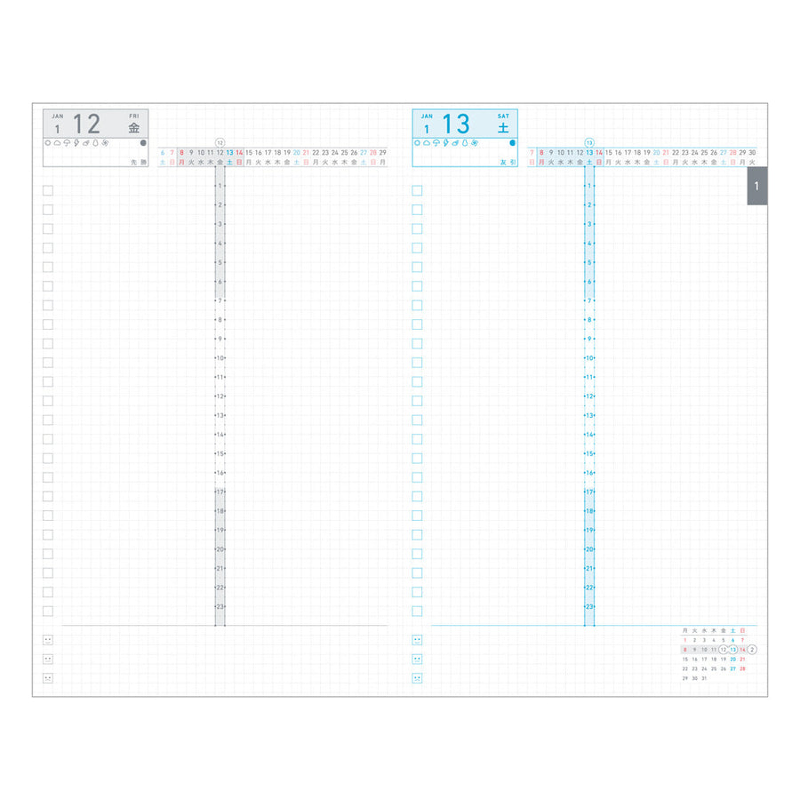 PRE ORDER: 2024 Kokuyo Jibun Techo Days MINI Diary - B6 Slim - Red
