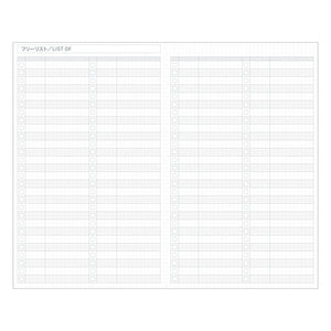 2024 Kokuyo Jibun Techo  Days Diary - A5 Slim - Gray