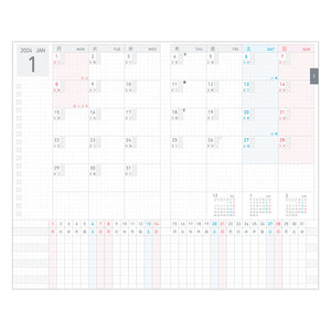 2024 Kokuyo Jibun Techo  Days Diary - A5 Slim - Gray