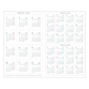 2024 Kokuyo Jibun Techo  Days Diary - A5 Slim - Gray