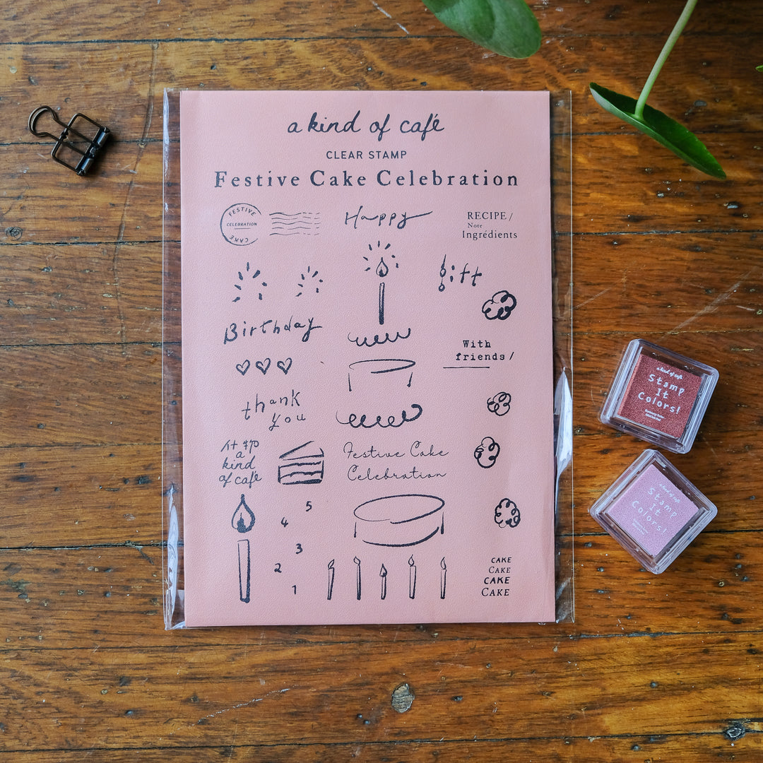A Kind of Cafe Stamp - Festive Cake Celebration - Clear Stamp Set