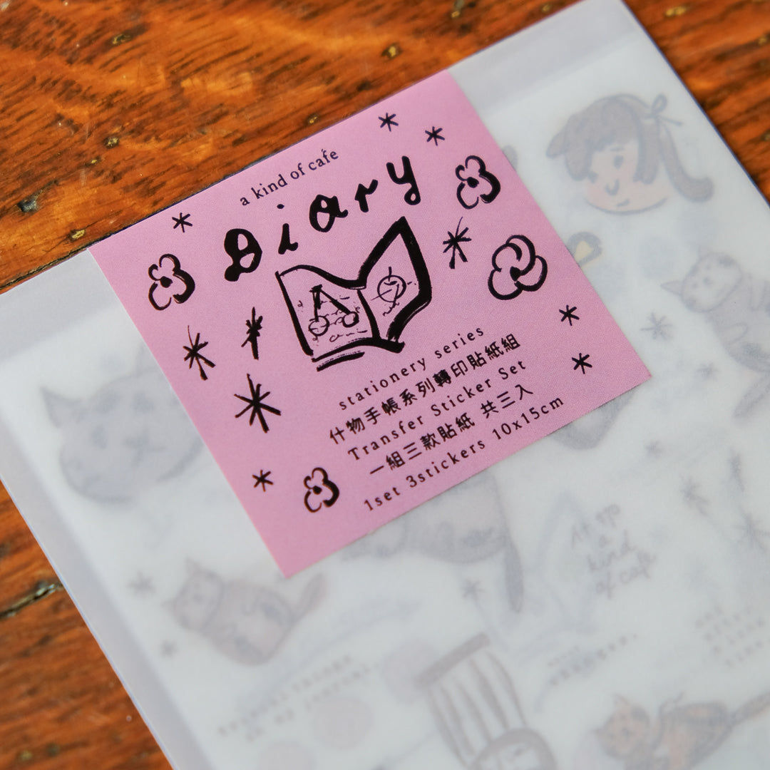 A Kind of Cafe Transfer Stickers - Dear Diary