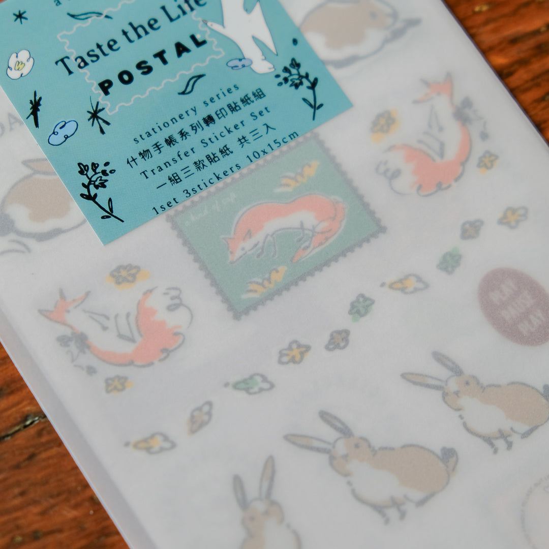 A Kind of Cafe Transfer Stickers - TTL Postal